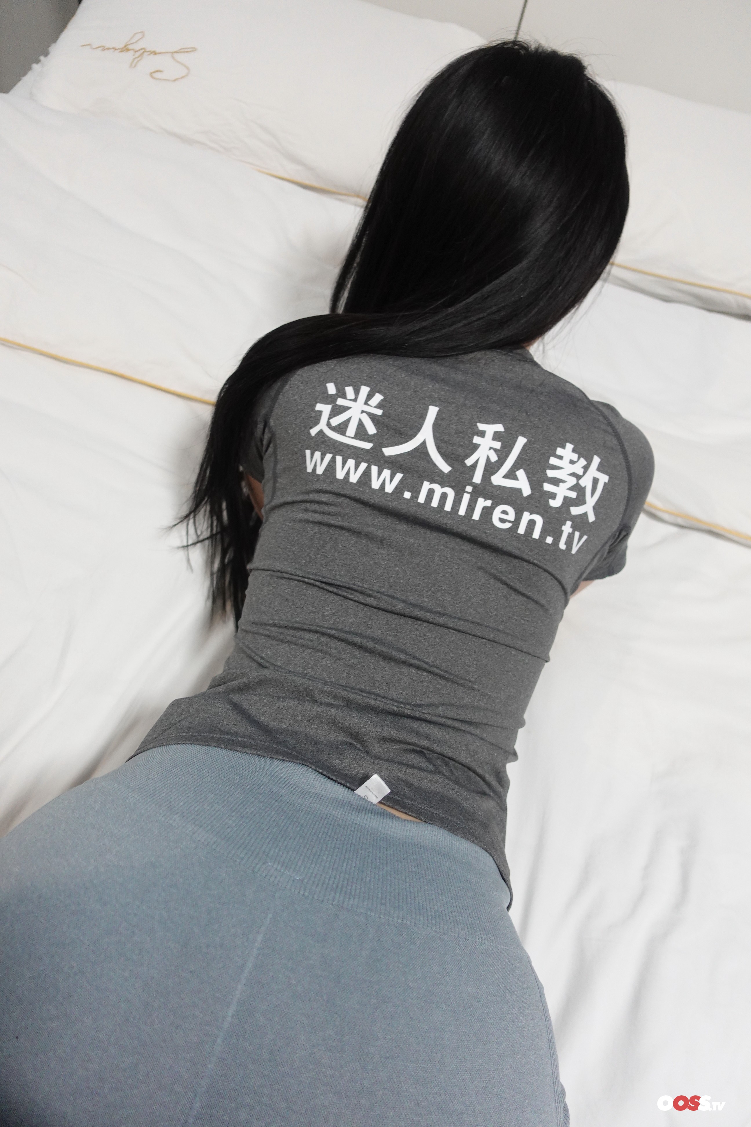 图片[51]-[ROSI写真]2021.02.05 NO.3350[63+1P88M]-六色网