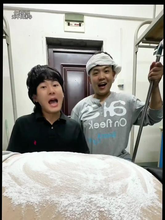 日本打年糕宿舍版#搞笑#