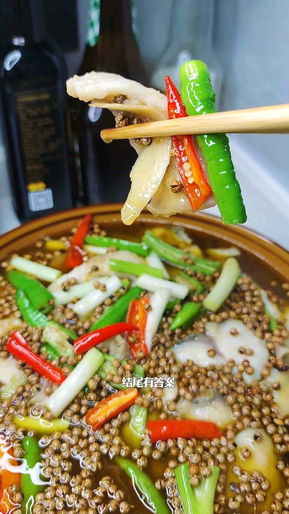 花20元做了一盆麻麻鱼来吃,麻安逸了。