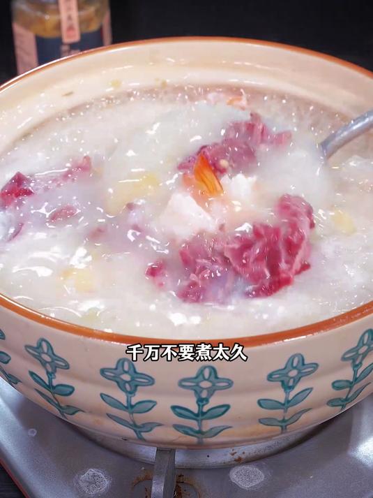 广东人民的家常美食，潮汕牛肉海鲜砂锅粥