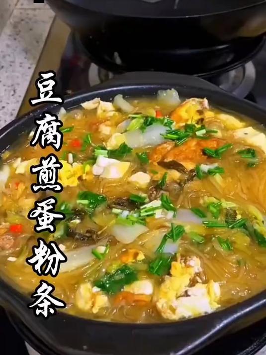 豆腐煎蛋粉条