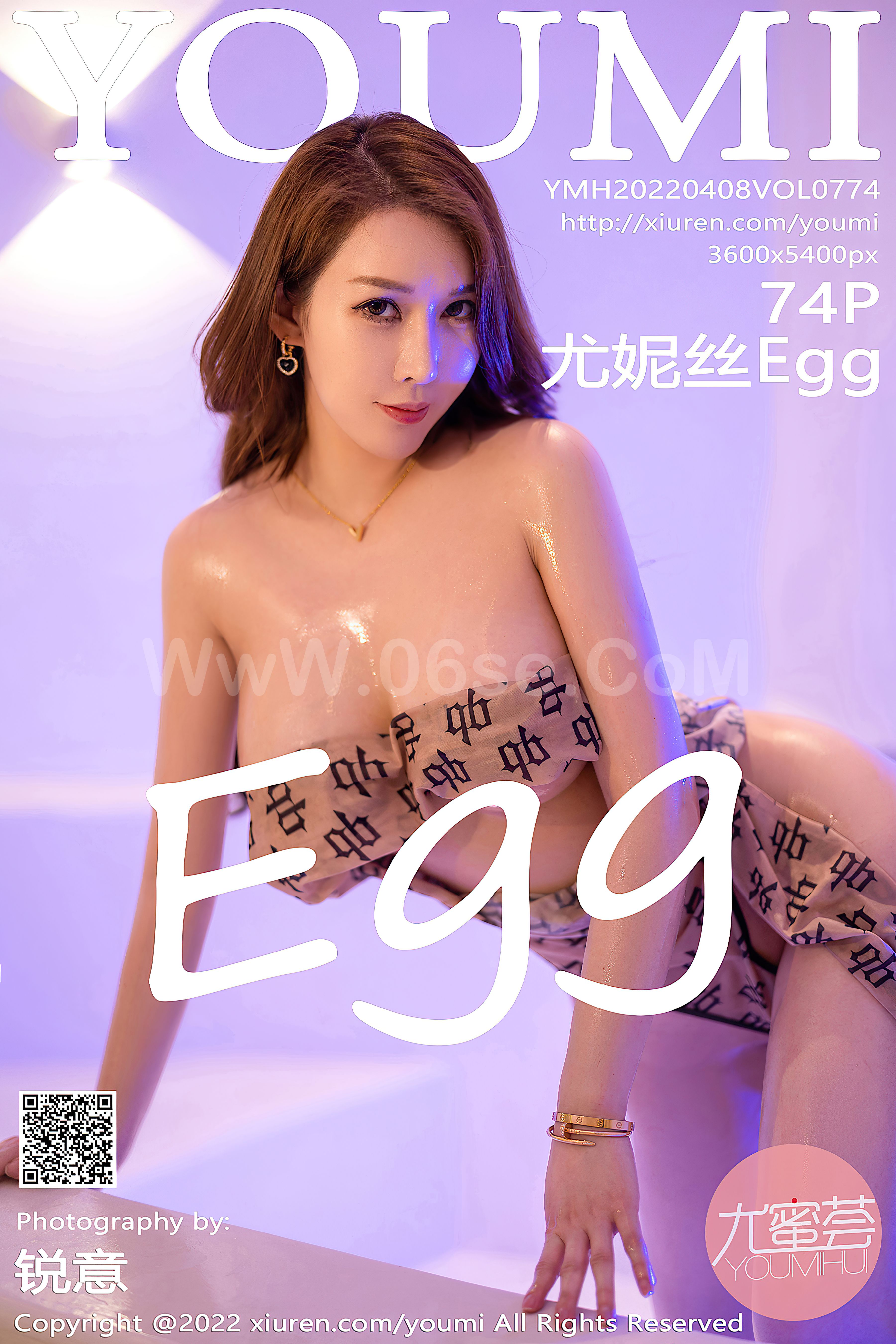 YouMi Vol.774 尤妮丝Egg-六色网