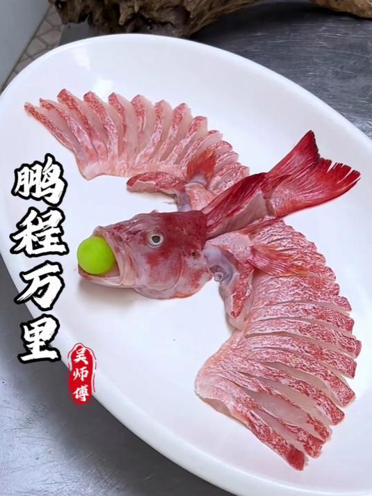 家里来客做清蒸鱼，这样摆盘超高级，看着就像吃不起