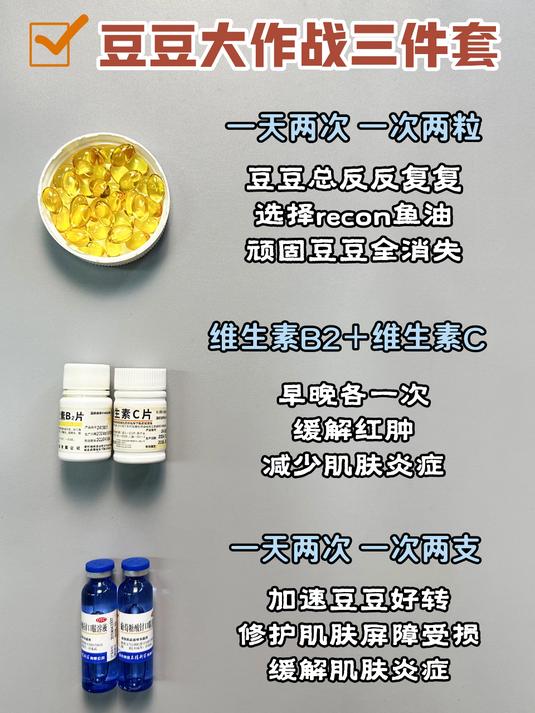 深海鱼油有什么功效带来的意想不到效果