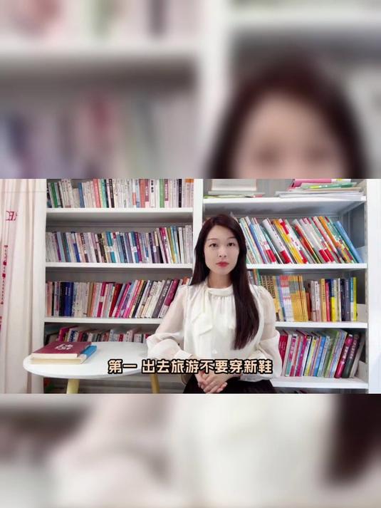 漫画版天机揭秘命运玄机用萌系插画解析人生抉择逆袭指南