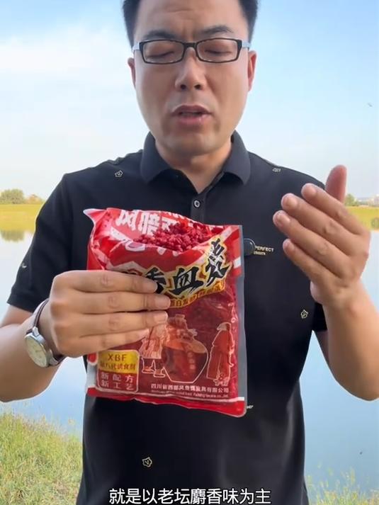 专攻水里的大板鲫和大鲤鱼!户外钓鱼
