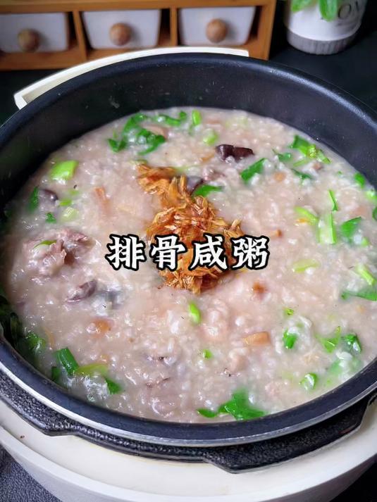 带你们看看福建人喜欢吃的排骨咸粥有多好吃,天热没胃口就煮一锅