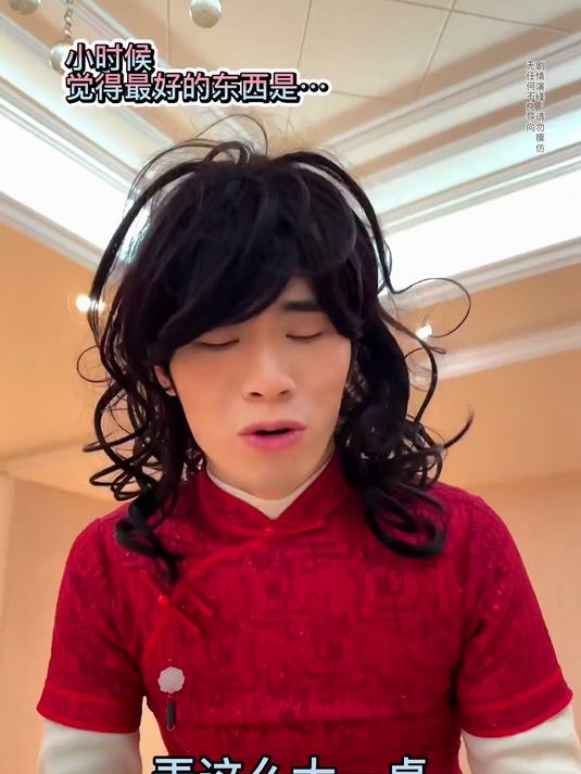 以前最羡慕能在班里过生日的同学了