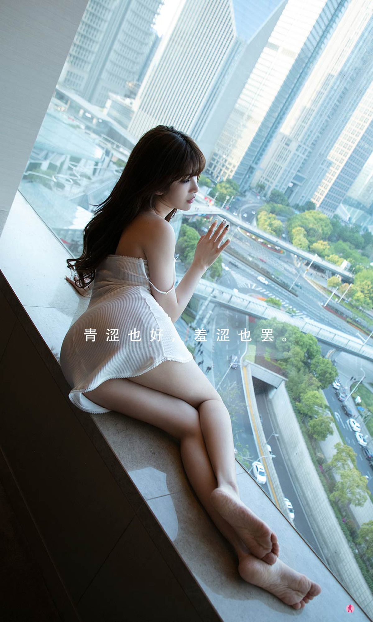 图片[4]-[Ugirls爱尤物] No.2304 川上富江-六色网
