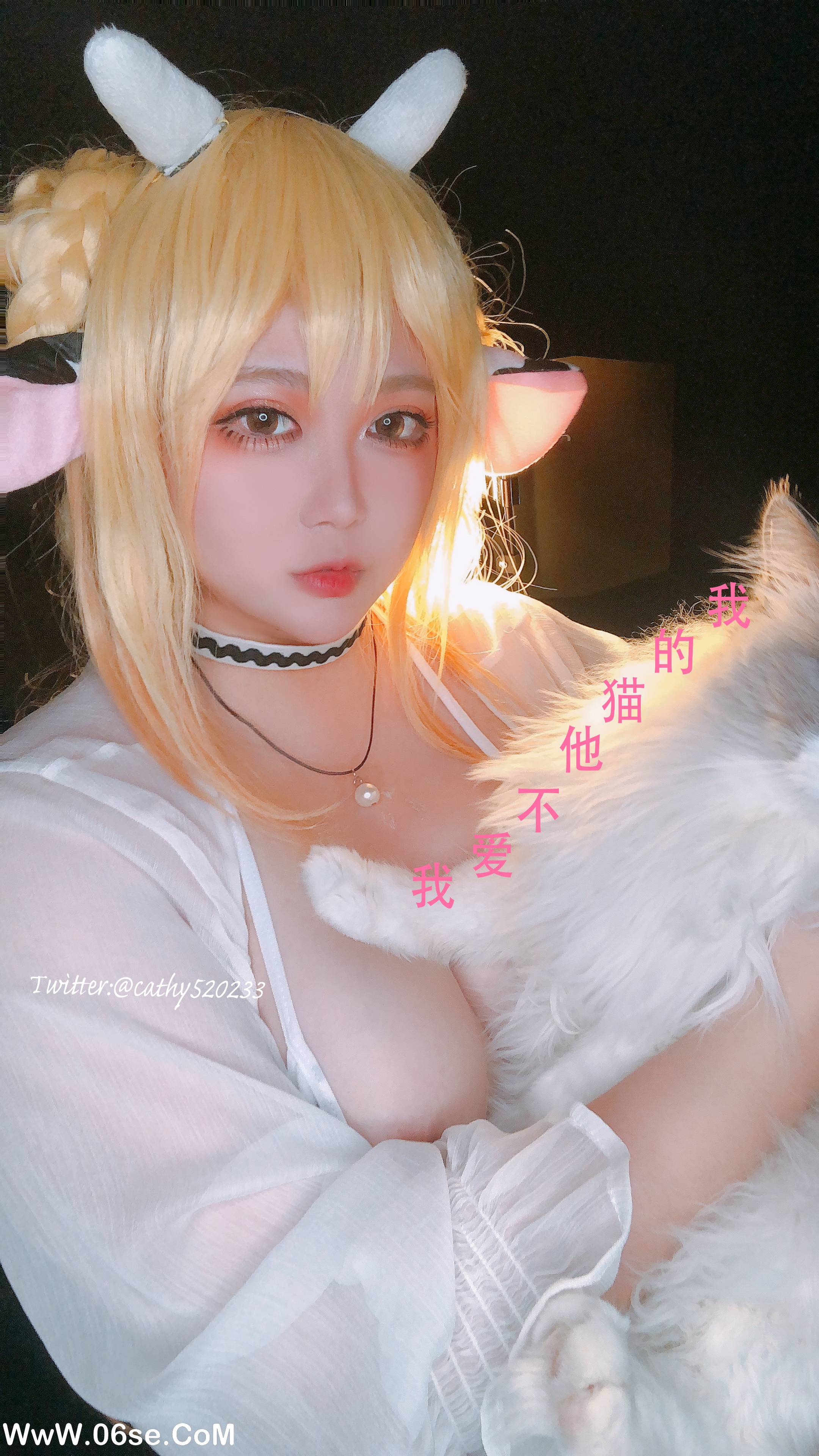 图片[9]-椒尼佐仁 NO.001 – 牛娘 [20P+1V104M]-六色网