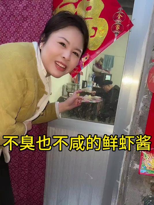 老铁家做的正宗的驴肉火烧,太好吃了
