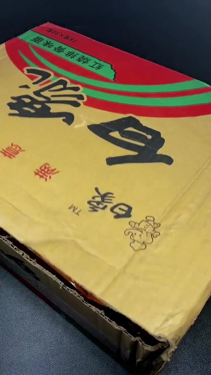 白象方便面,一箱70包小时候的味道