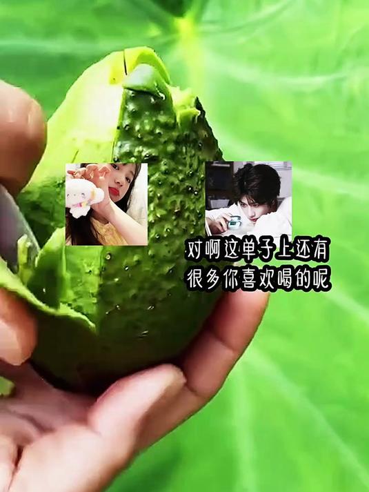 宝宝你要喝什么奶茶