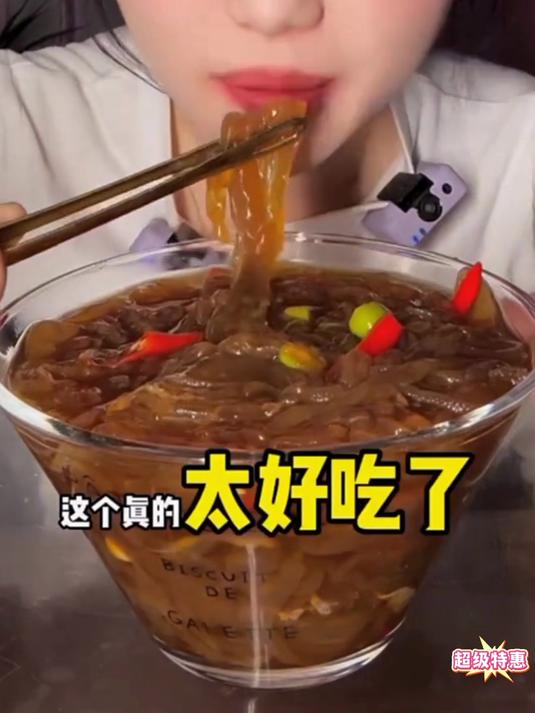 开罐即食的酸辣海蜇丝开胃解腻又下饭!