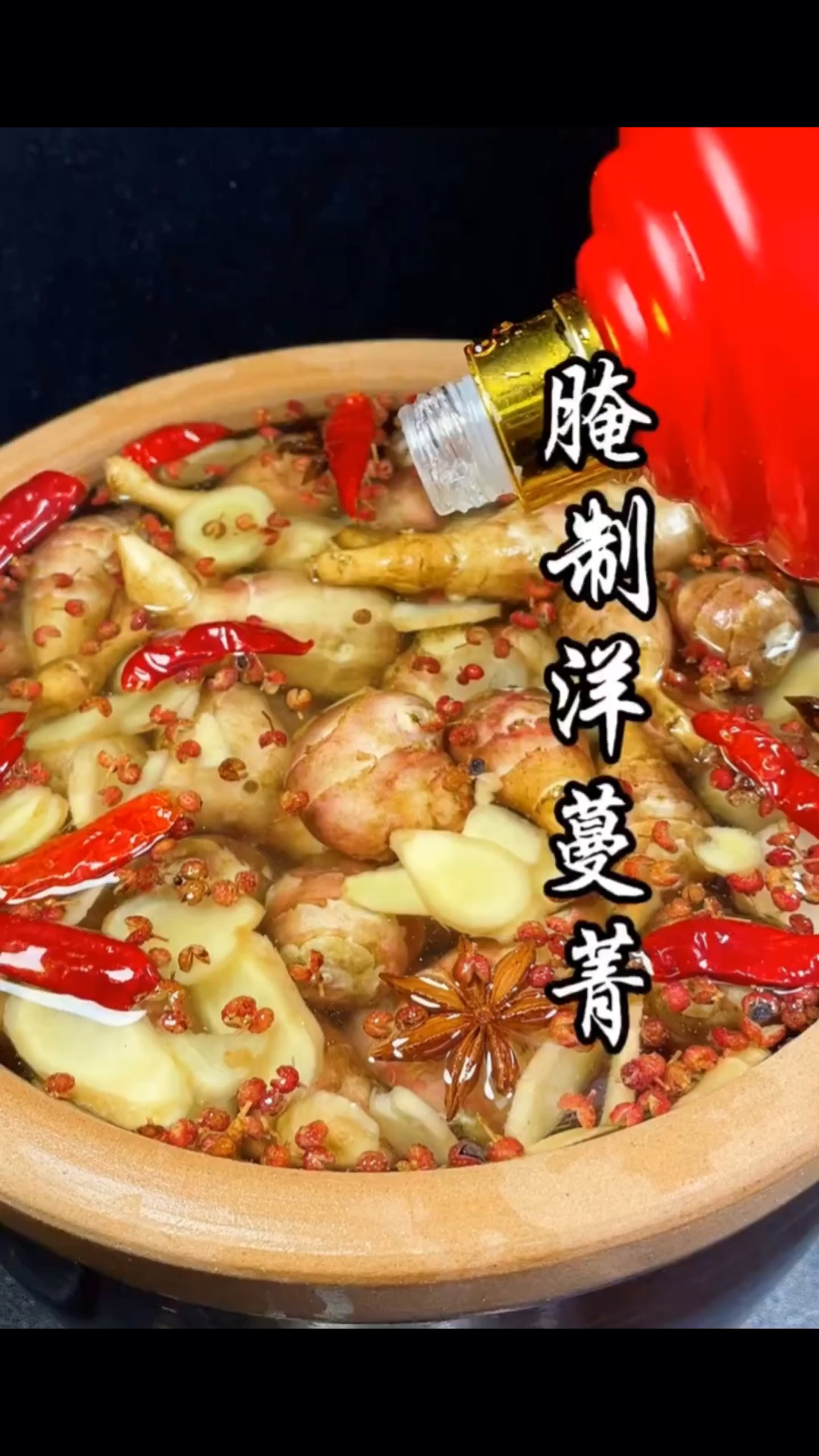 我们这里叫洋蔓菁,你们那里叫什么呢?