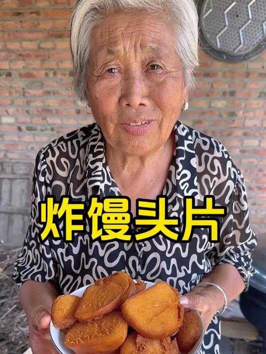 馒头片这样做又酥又脆还好吃,最关键的是还不吸油