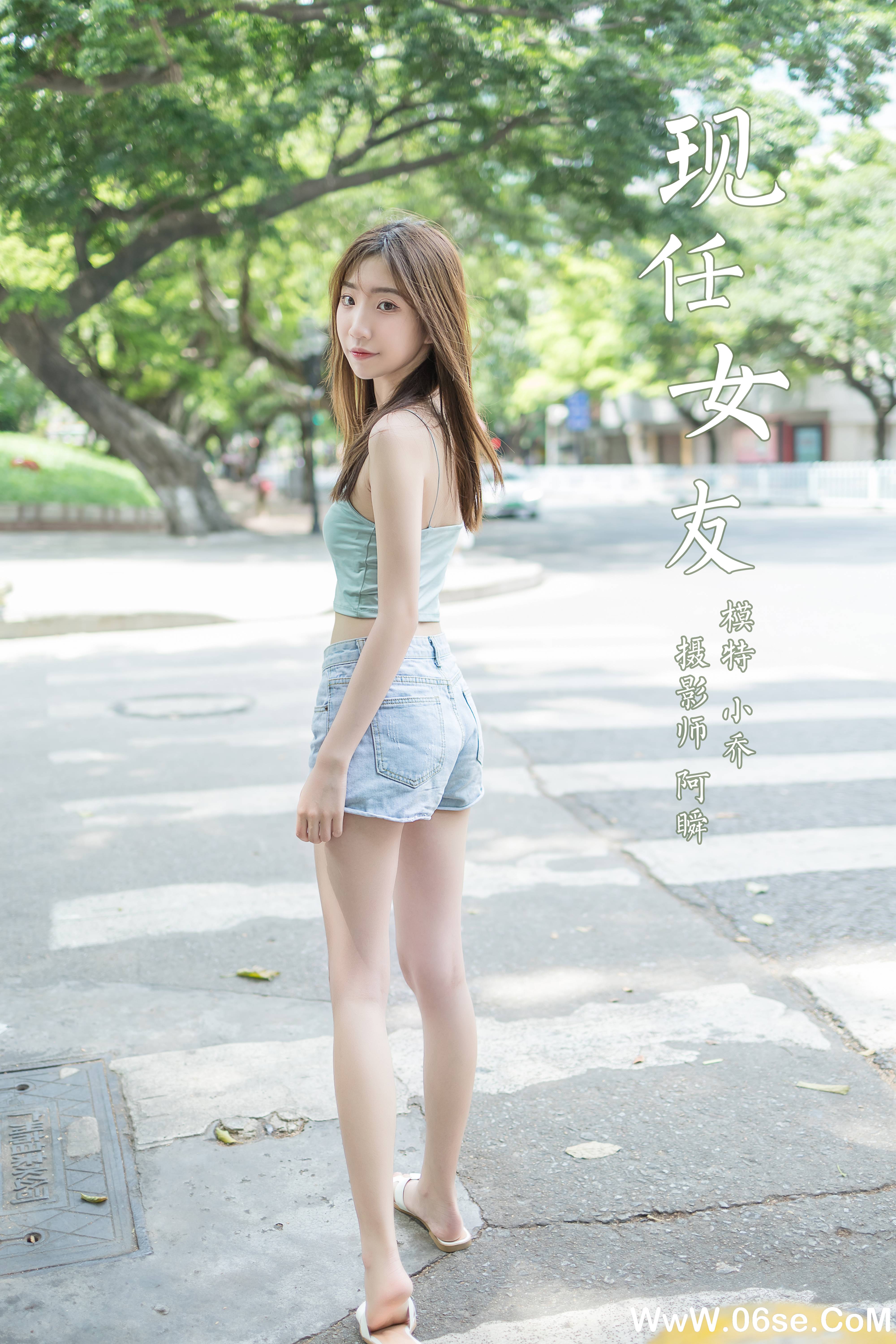 图片[53]-[YALAYI雅拉伊] 2020.07.31 NO.680 小乔《现任女友》[49P+1P554M]-六色网