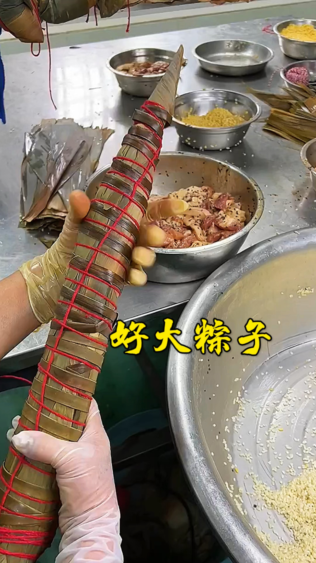 肉馅大粽子包法