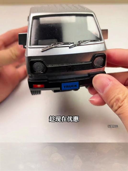 遥控车儿童玩具小货车电动工程车充电仿真汽车模型男孩礼玩具车