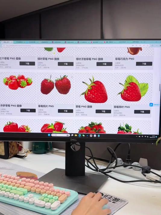 做图效率低?抠图速度慢?快看这个png免抠素材网!