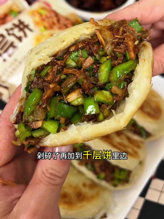 现发潼关肉夹馍饼胚,新鲜到家?