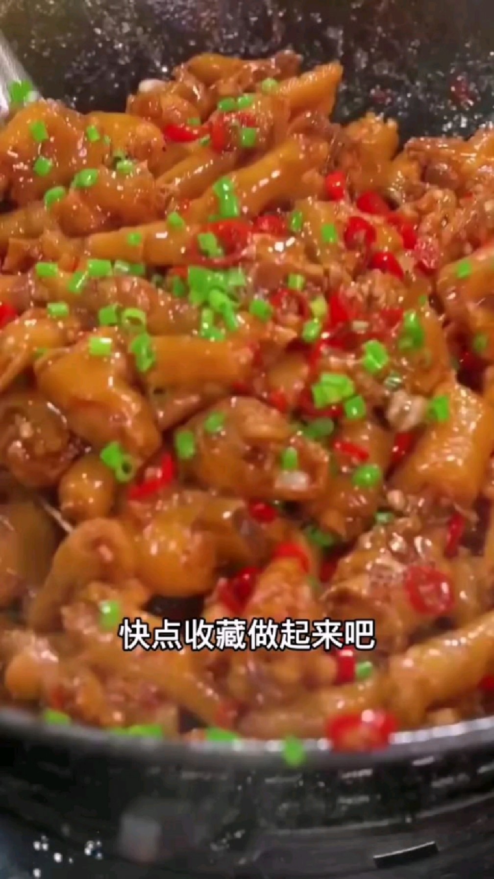 简单又好吃的蒜蓉鸡爪