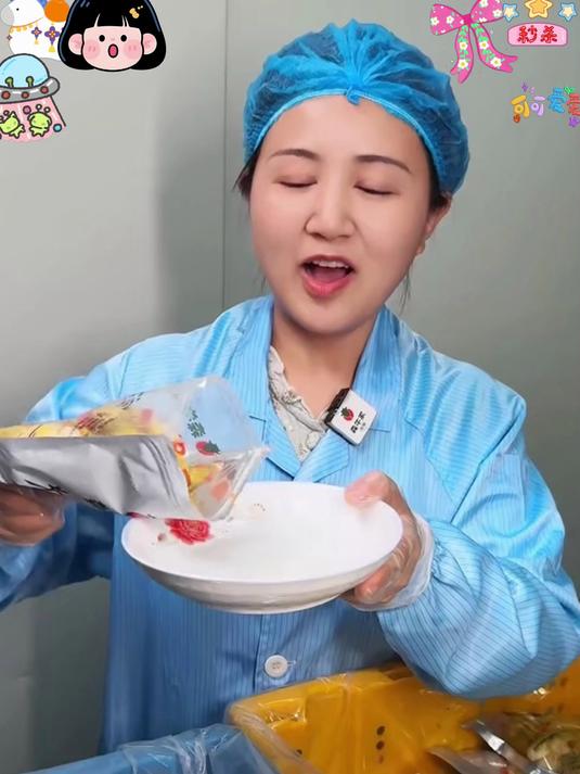 四川泡儿菜,酸香爽脆,解腻开胃,下饭拌面都绝了!#泡菜#