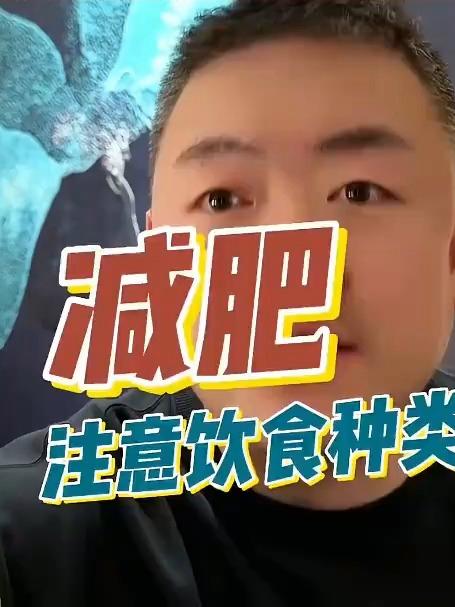 mtc健身 能量守恒是建立在饮食种类搭配之上的