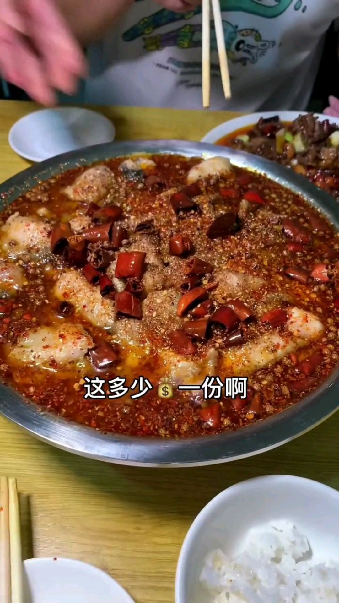 哈尔滨藏在小区里干了二十多年的老派川菜,味道就是不一样