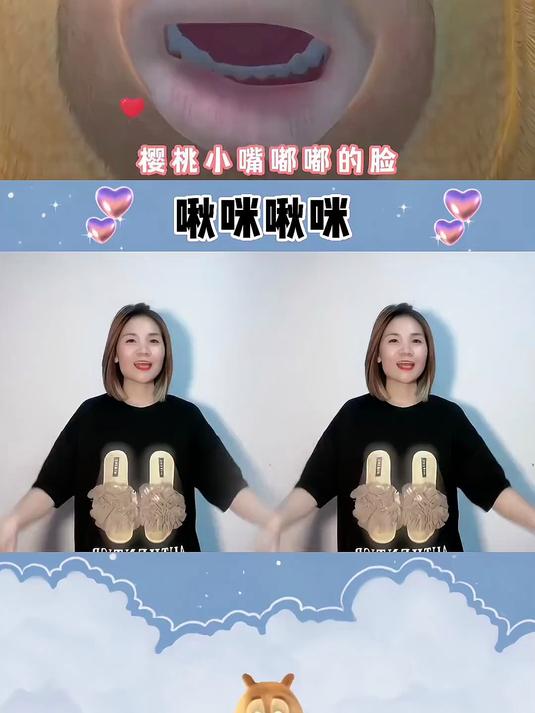 这样可爱的熊二你们喜不喜欢?
