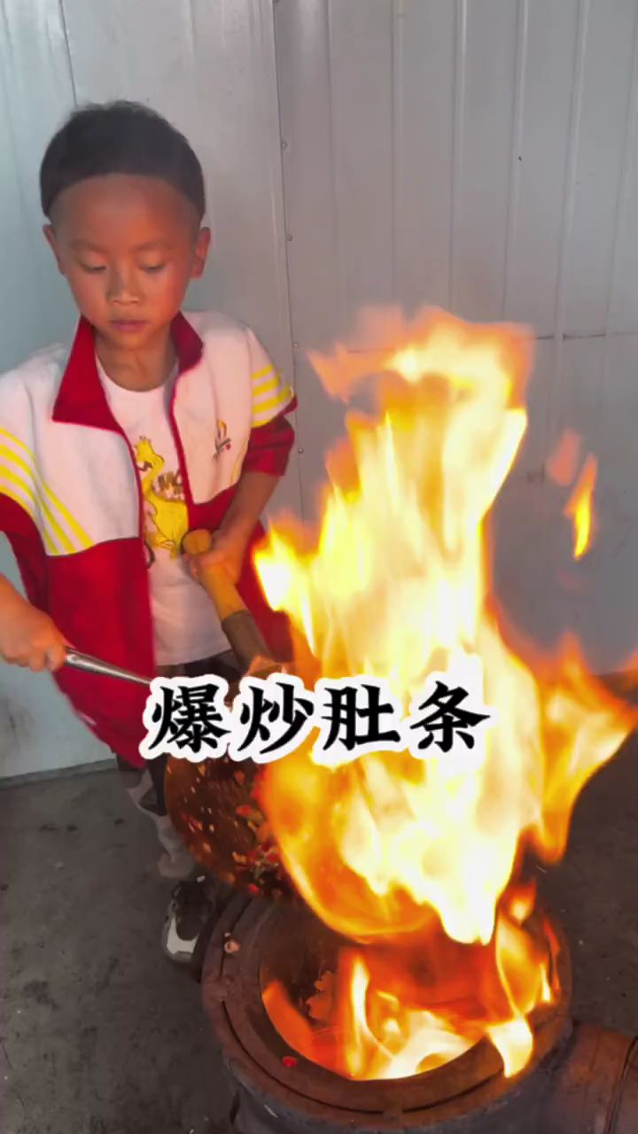 来个爆炒猪肚