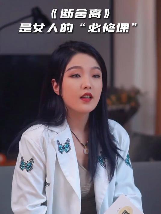无能为力的事当断 生命中无缘的人当舍