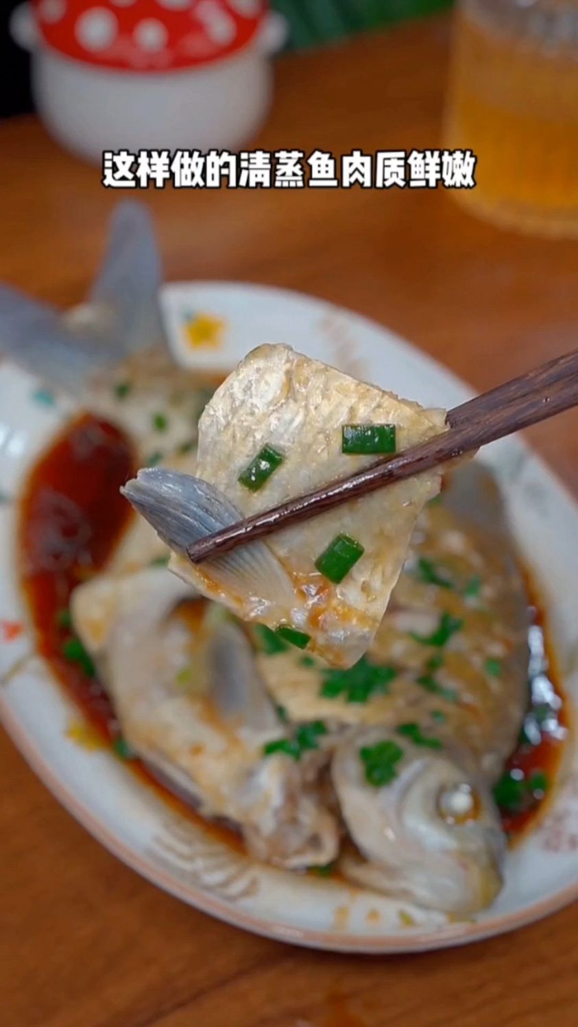 清蒸扁鱼的家常做法