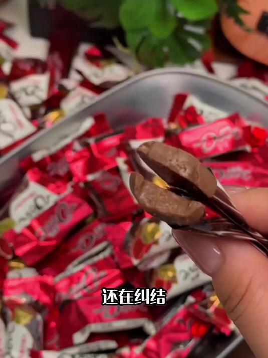 德芙巧克力