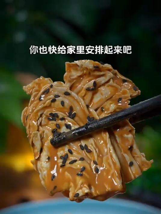 今天给大家分享一道年夜饭招财进宝