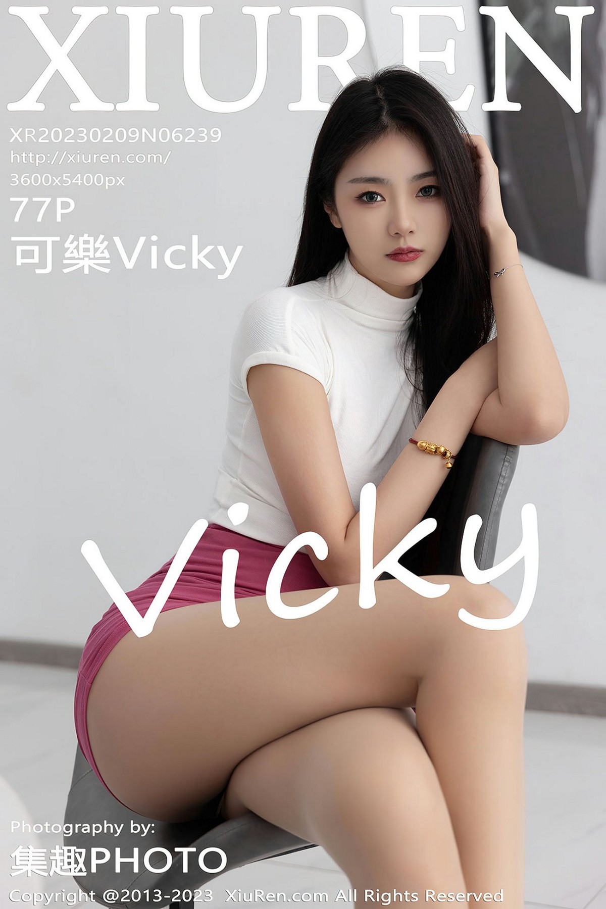 【XiuRen秀人网】2023.02.09 Vol.6239 可樂Vicky【77P】-六色网-六色网