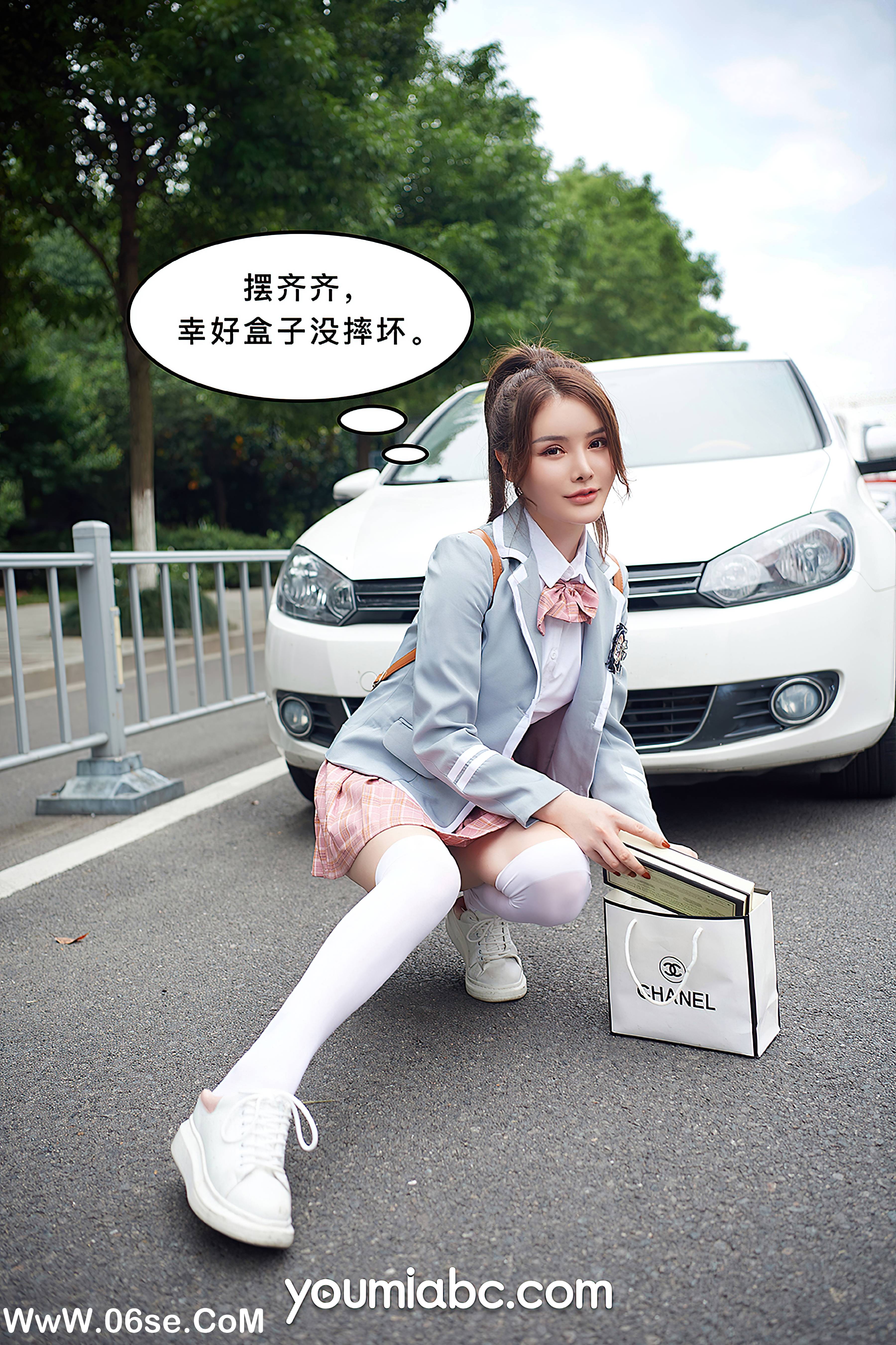 图片[14]-[YouMi尤蜜] 2020.09.29 被调教の训练生2：私密约会 尤蜜合辑[66+1P1.18G]-六色网