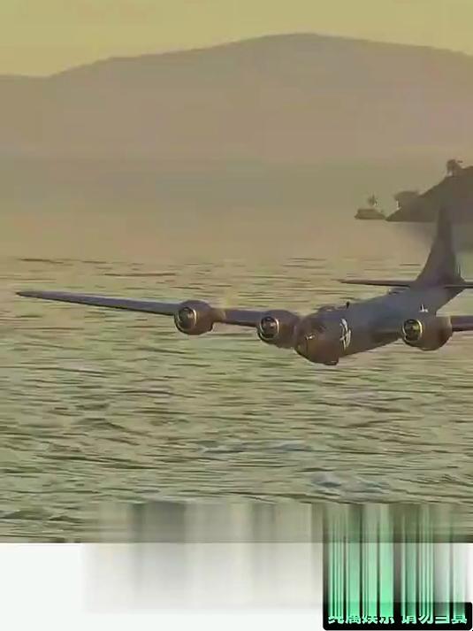 B-29轰炸机迫降水面战争雷霆游戏b29轰炸机军事爱好者军事