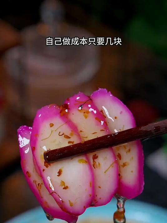 山药新吃法大揭秘!年夜饭必备!寓意花开富贵,惊艳全场!