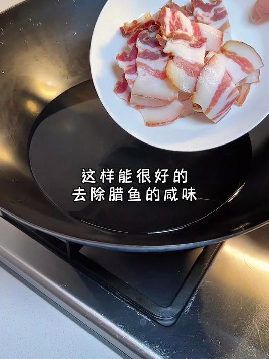 自制腊鱼,做法简单味道正宗