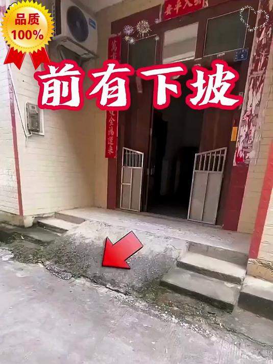 天官赐福门贴,门对门金属贴。大小适宜,贴在家中门口,非常方便