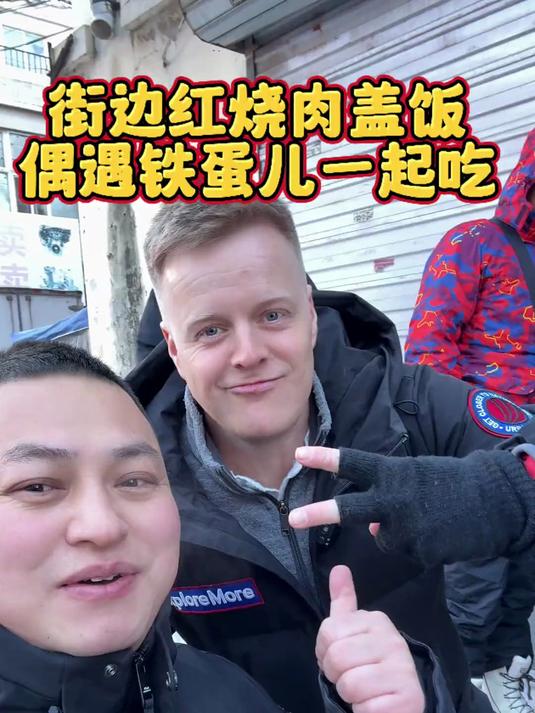 沈阳街头最火红烧肉盖饭，12一份，你们觉得值不值