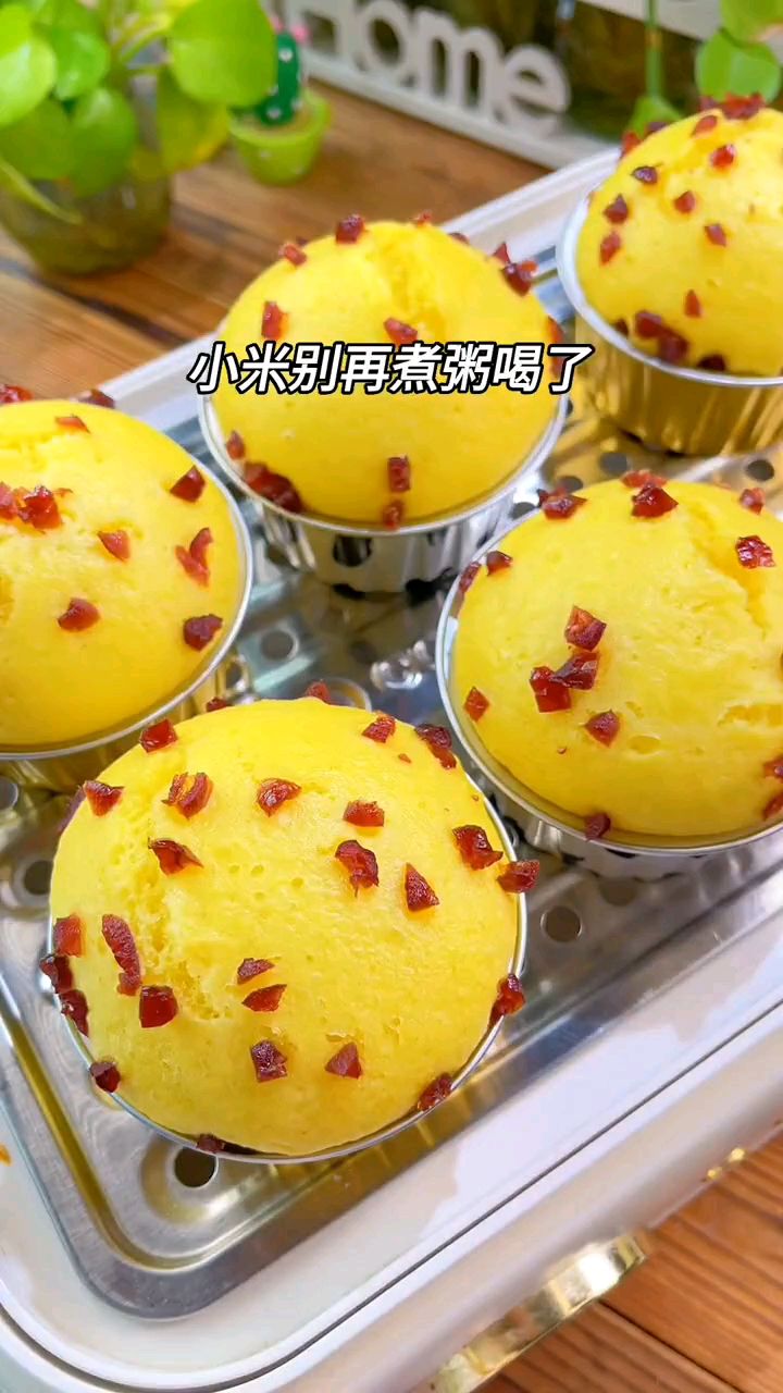 宝宝最喜欢吃的小米蒸糕做法来了