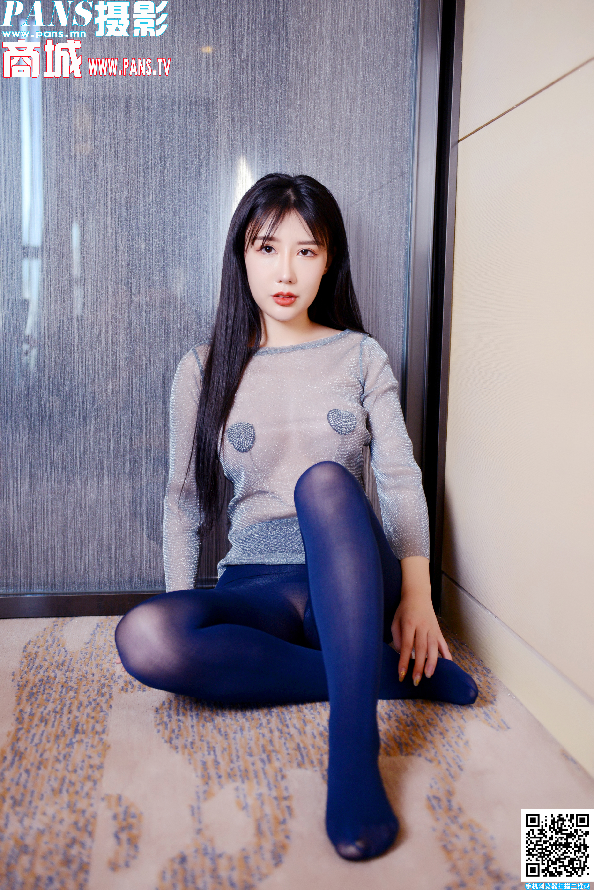 图片[5]-[PANS写真]2020.06.17 NO.1347 陈梦[16P]-六色网