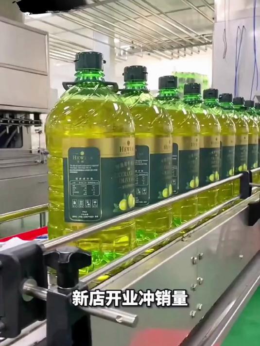 一款可以直接喝的橄榄油,配料干净,炒菜油烟小好吃不油腻