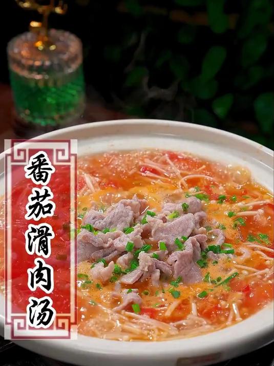 有了这个浆肉粉,我也能炒出饭店大厨的味道