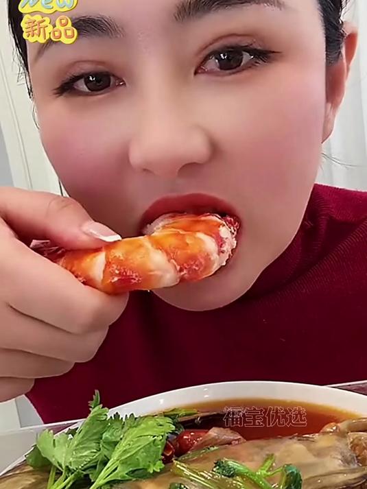 大只黑虎虾开箱实测!只只饱满超惊喜～