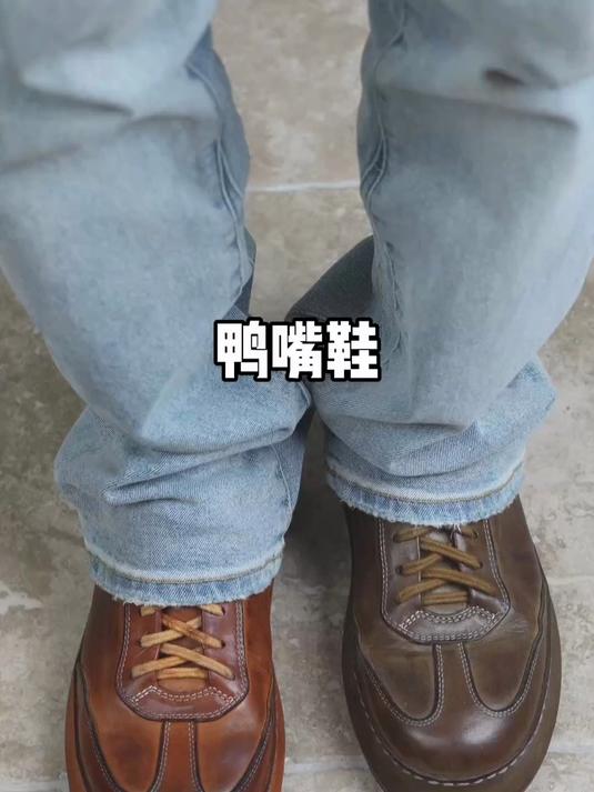 马皮鸭嘴鞋，双十二活动安排