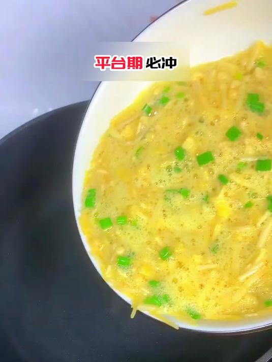 低卡减脂小食，金针菇鸡蛋饼焦香又饱腹