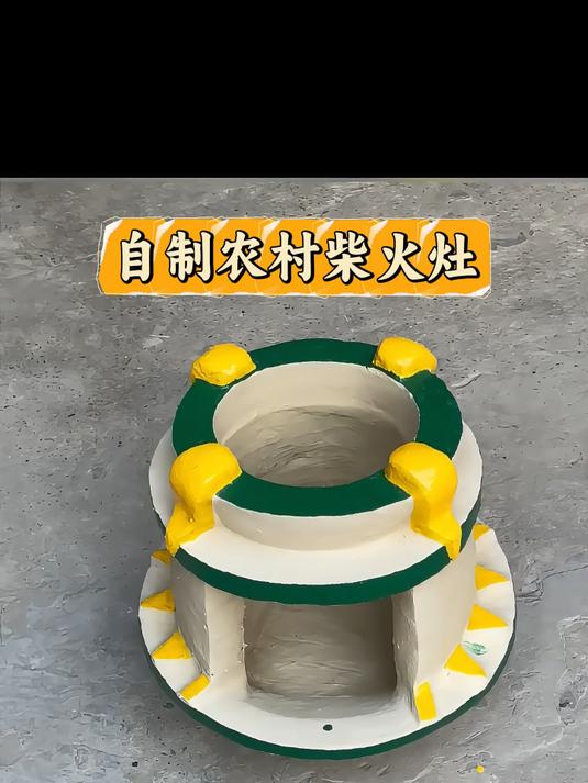 农村牛人自制便携柴火灶,做饭方便,想挪就挪 #动手能力# #手工制作# #柴火灶# #手艺
